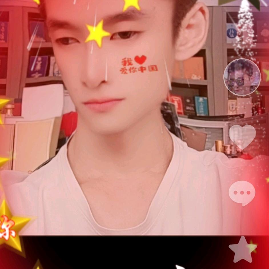 美锐