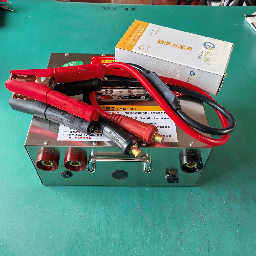 鑫龙腾电子启动电源