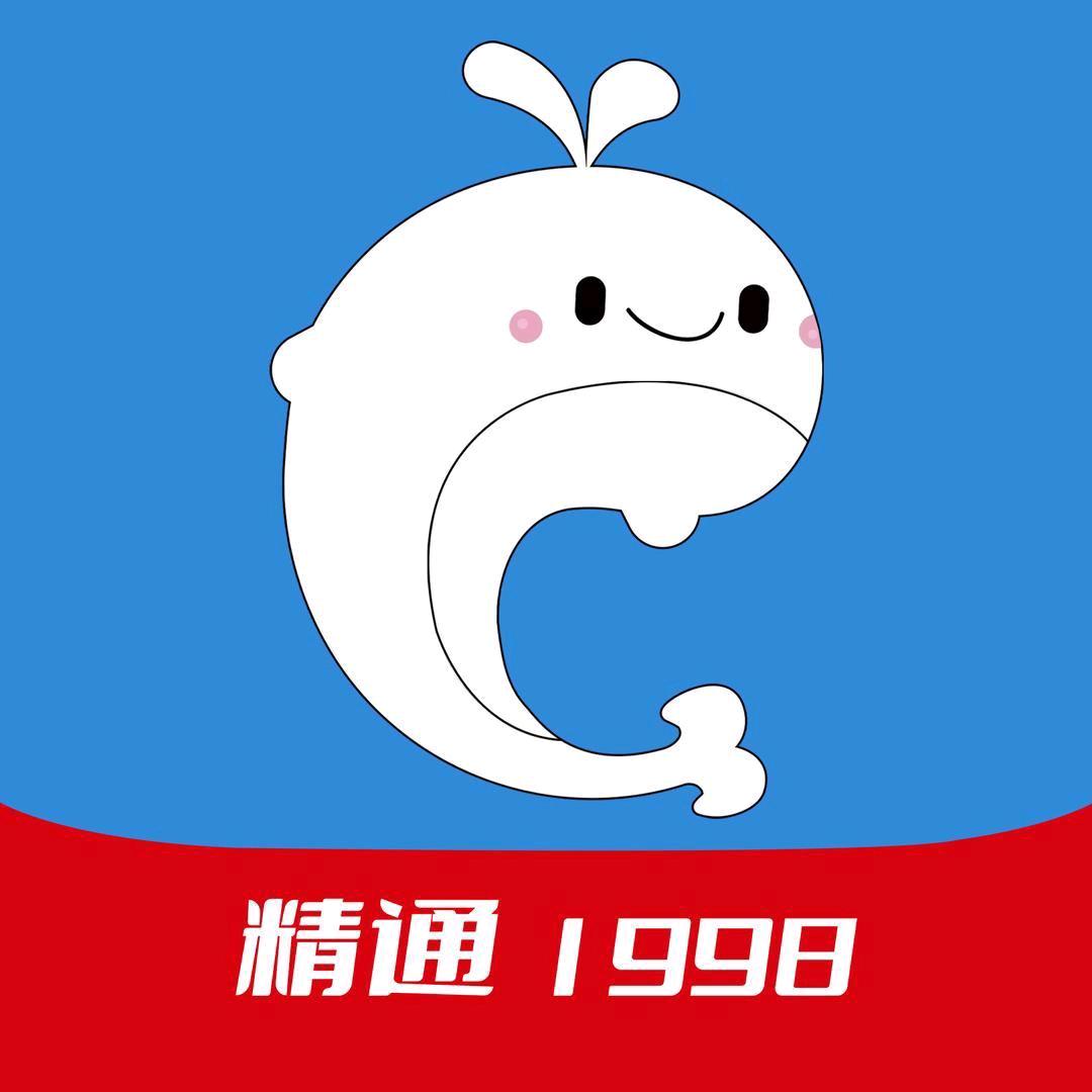 浙江升本选精通