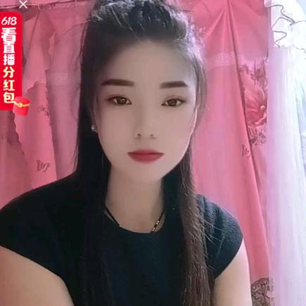 香香😍😍