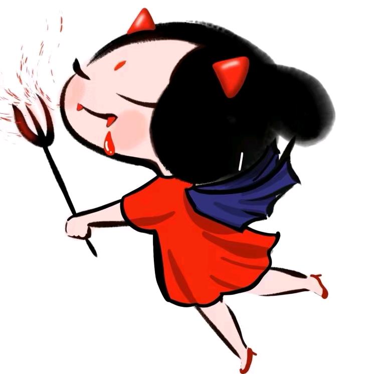 👿小魔头