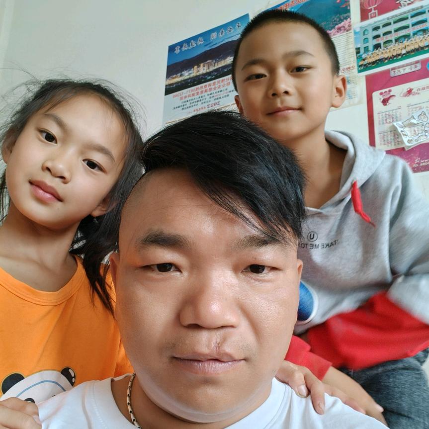 ℳঞ贾如 💕 艾有❧世⁵²⁰