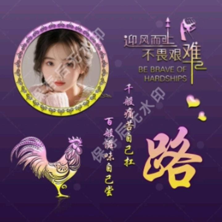 承德老酒代理—玲姐）