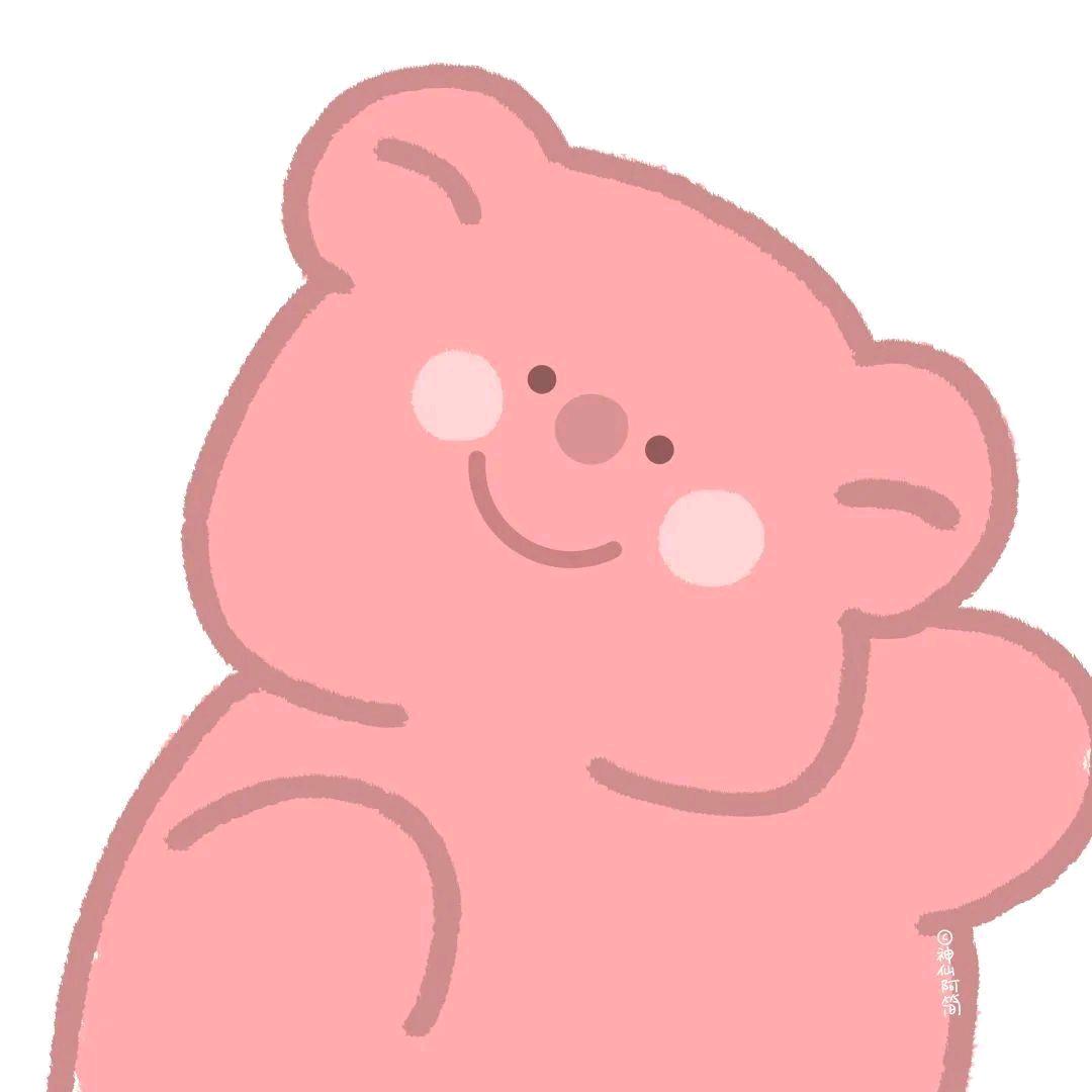 王者
