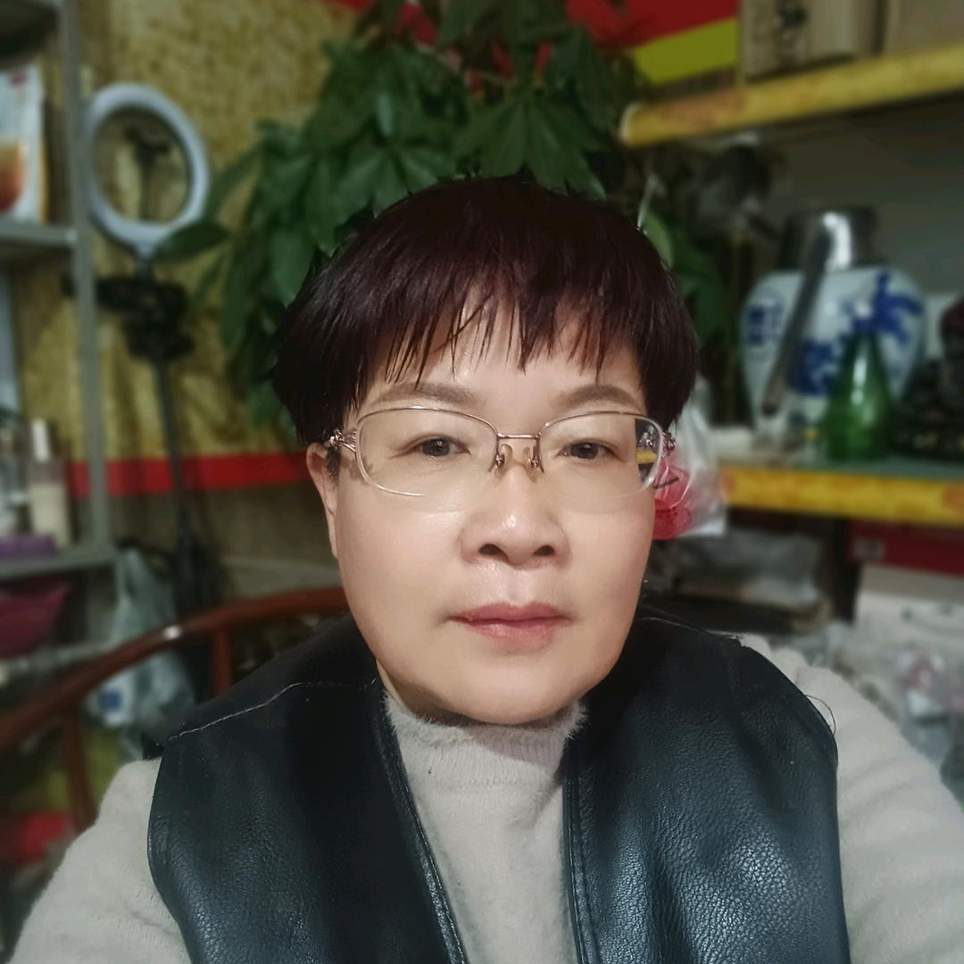 山东艳子