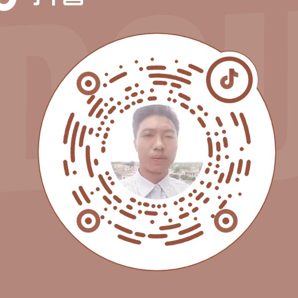 春夏秋冬