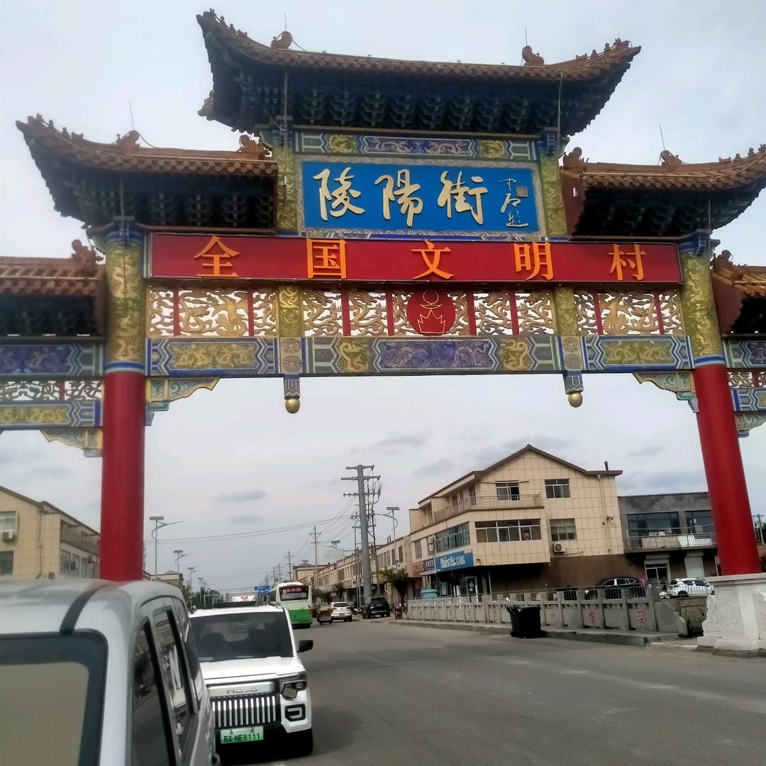 喜气开心人