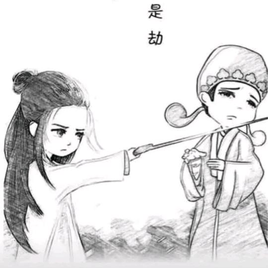 长谷深风👻