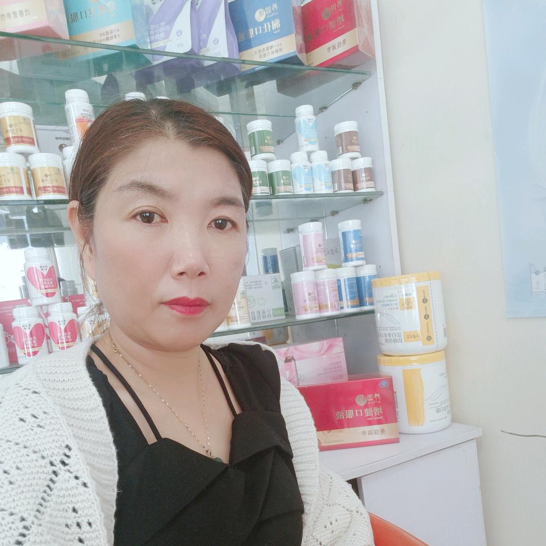 无限萃雅日用商城