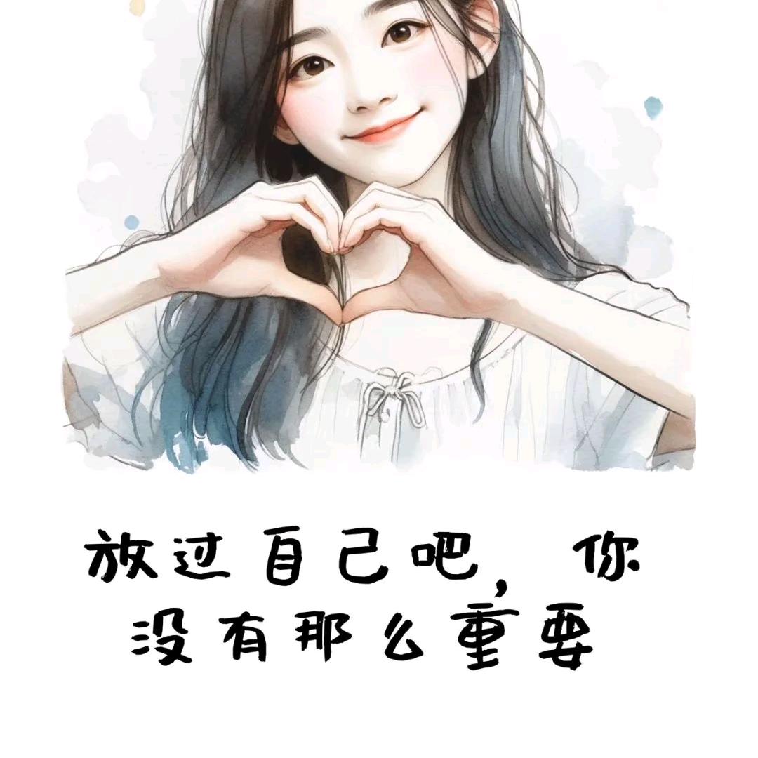宝妈之职（娟）