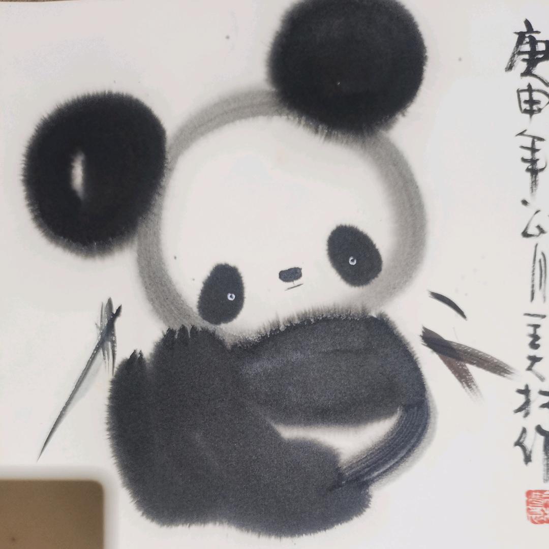 水云致和