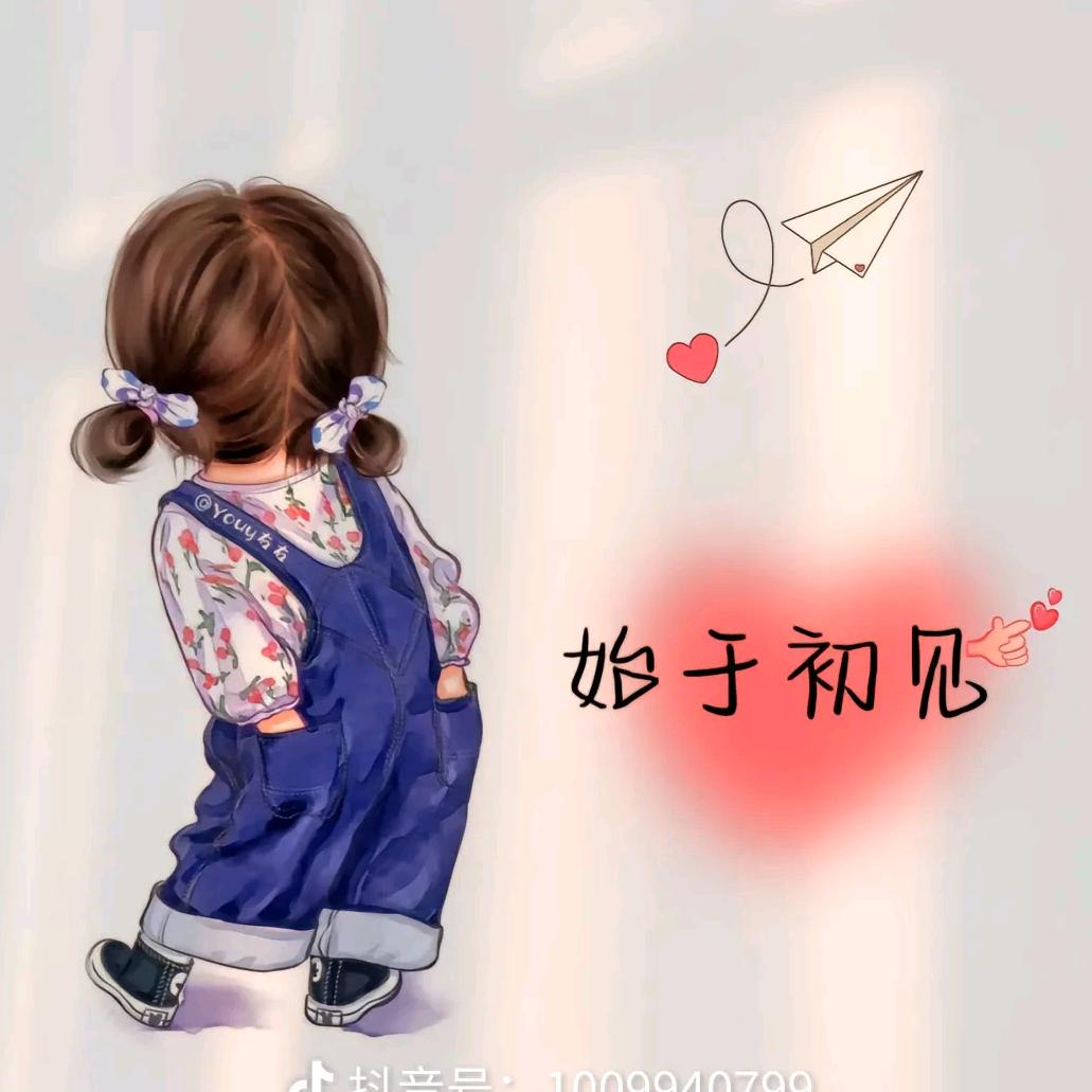 ꦿ꯭࿐้湿了眼 凉了心꧔ꦿএ᭄