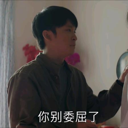 88岁也要谈恋爱