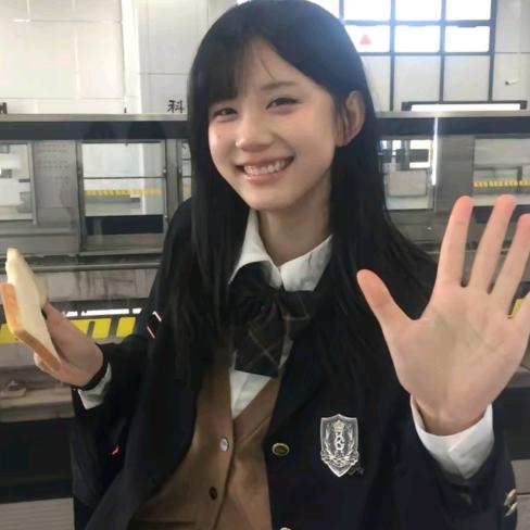 好甜🍭
