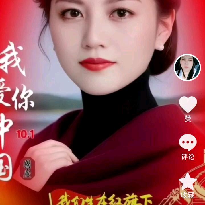 国杭陪护
