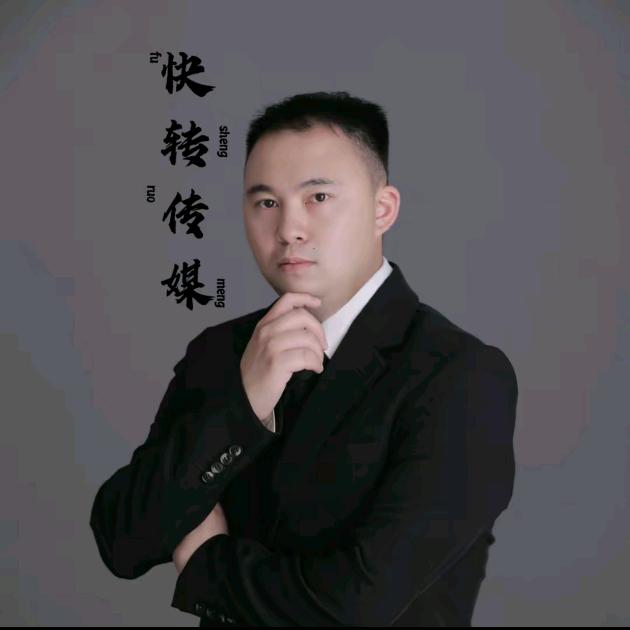 铺旗网络传媒找店转店