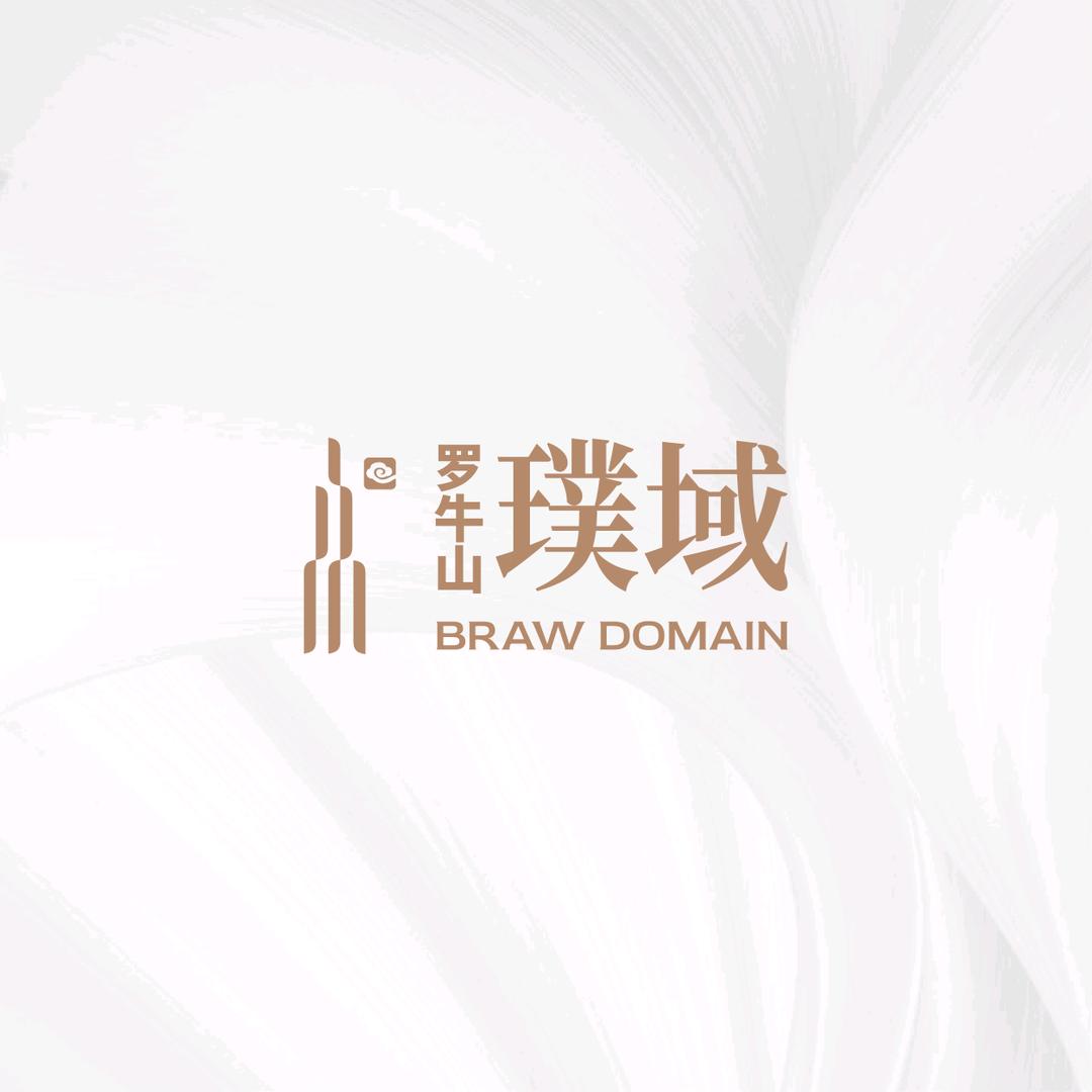 罗牛山 璞域