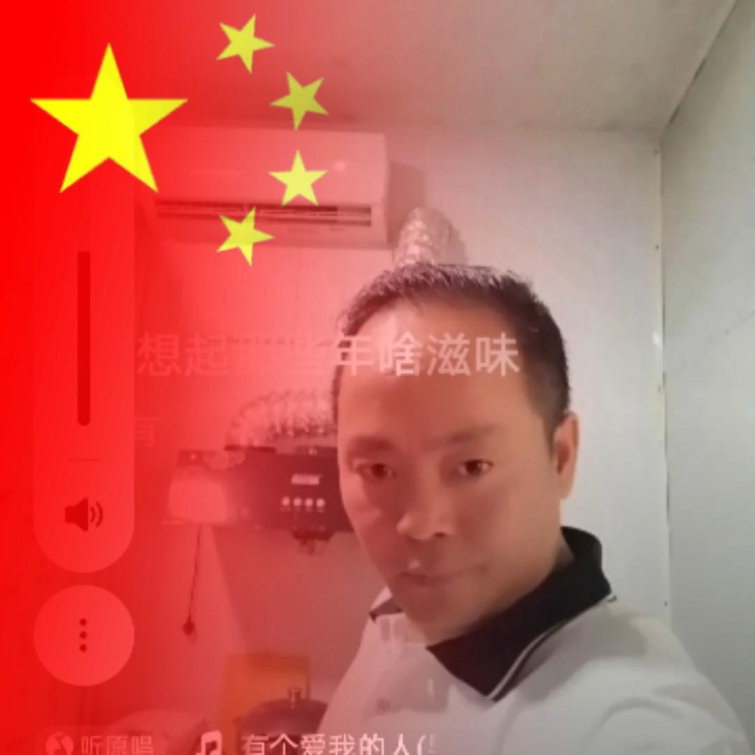 马文成
