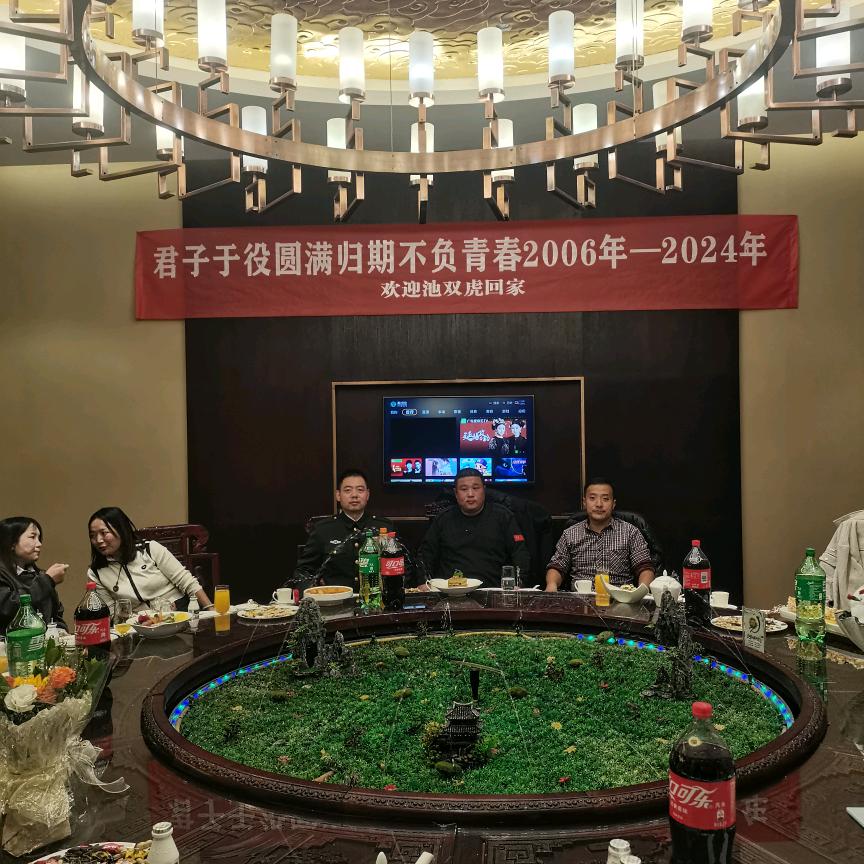 西安尚班长