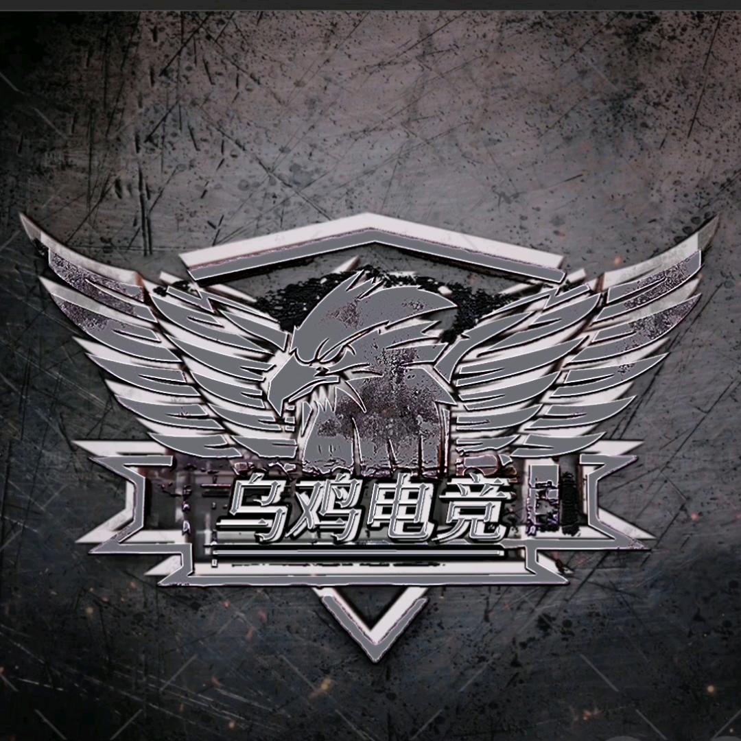 吃狼的马(乌鸡电竞)