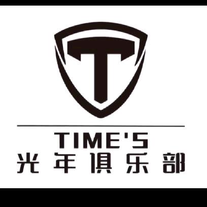 光年网咖体育馆店