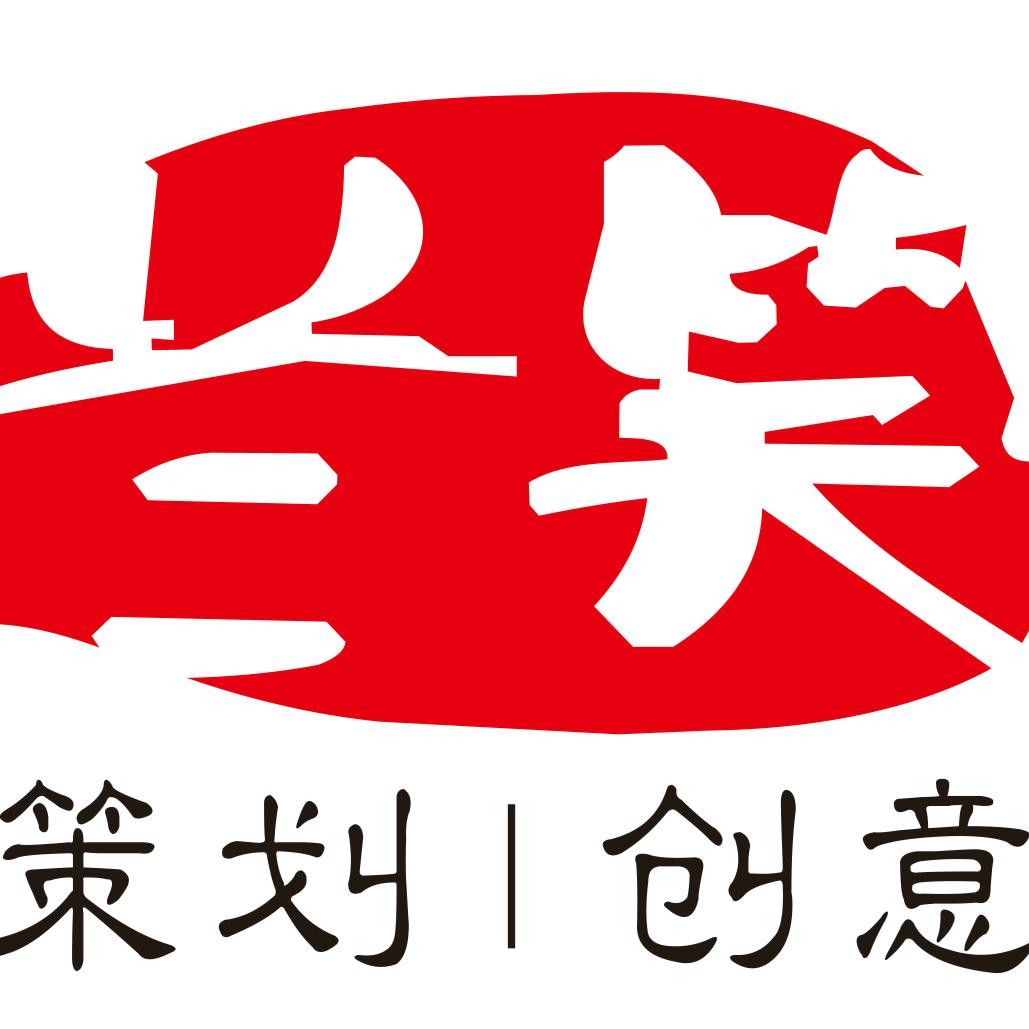 兰笑下江南