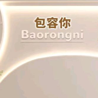 福豪箱包