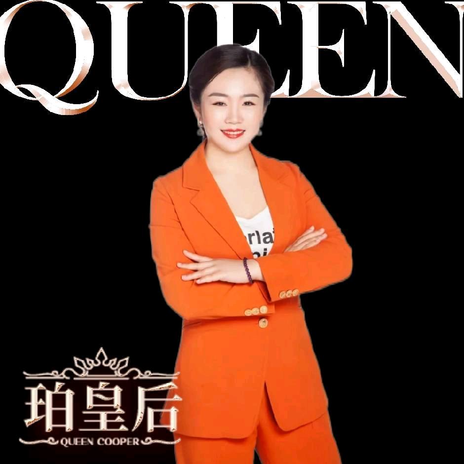 珀皇后整骨美容