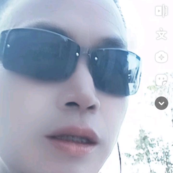 卢