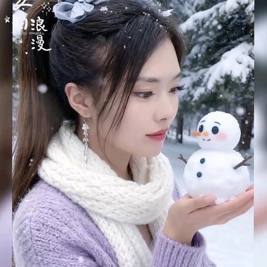 琴💕进💞来💕了