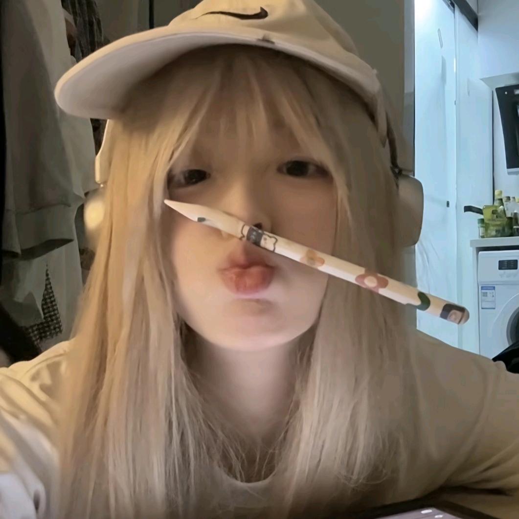 未来穗香