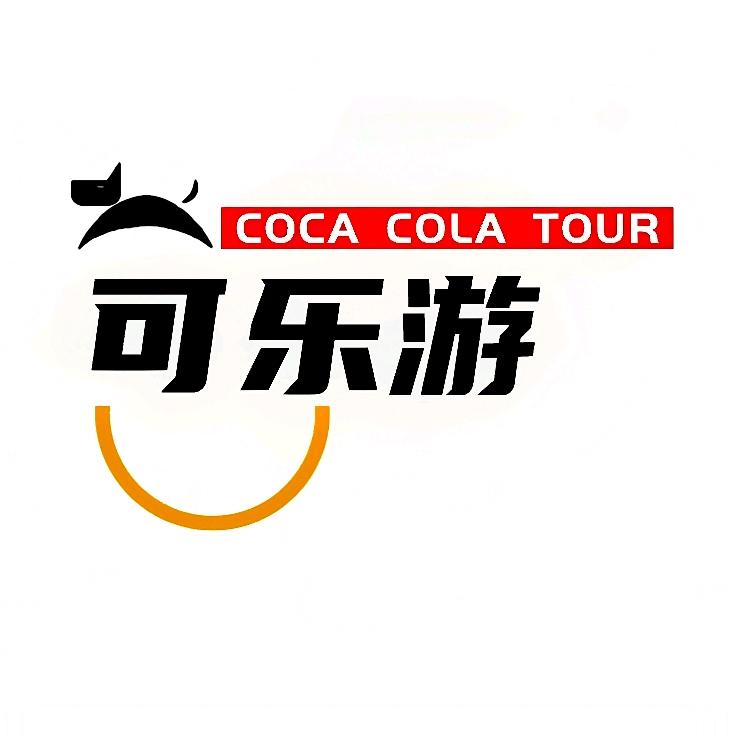KELE燃启之旅