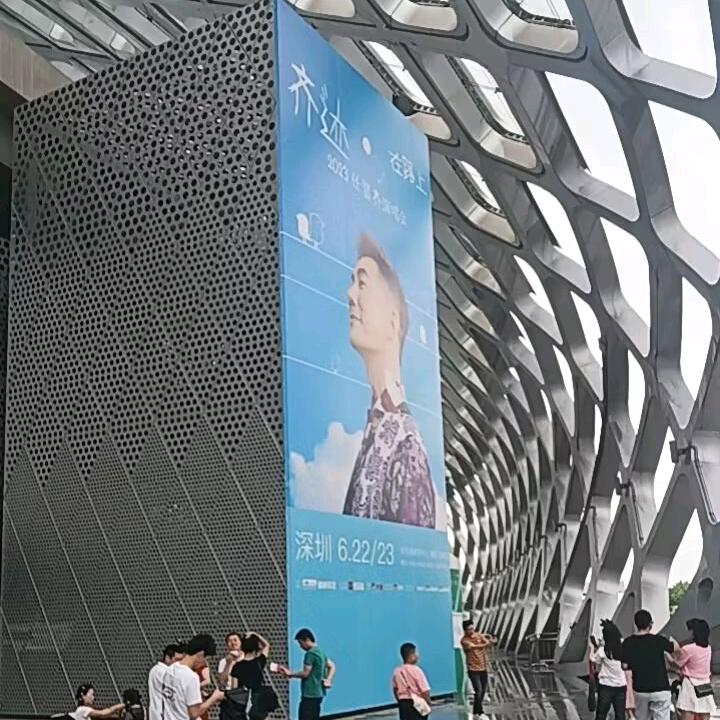 老巷麦芽糖