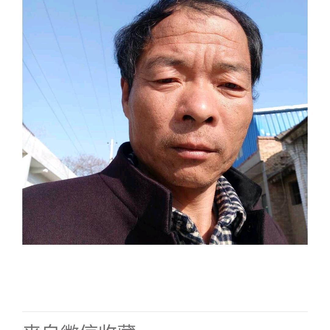 李扣扣