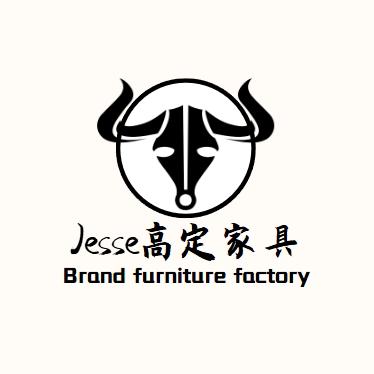 Jesse高定家具