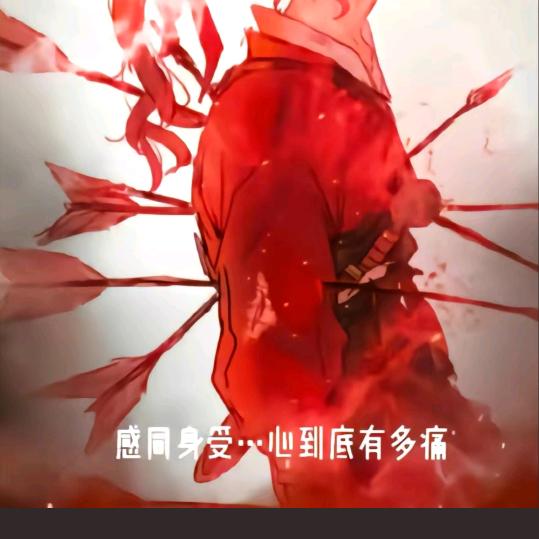 ʚ꧁༺メ繁花落烬丶終是傷༻꧂ɞ