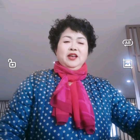 高会珍
