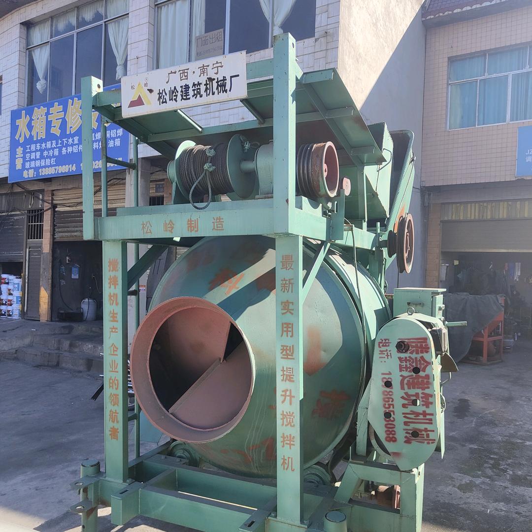 黔西市鑫腾建筑设备经营部