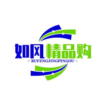 如风精品购