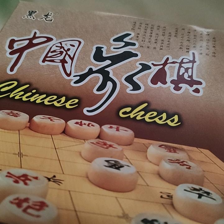 我爱你哟