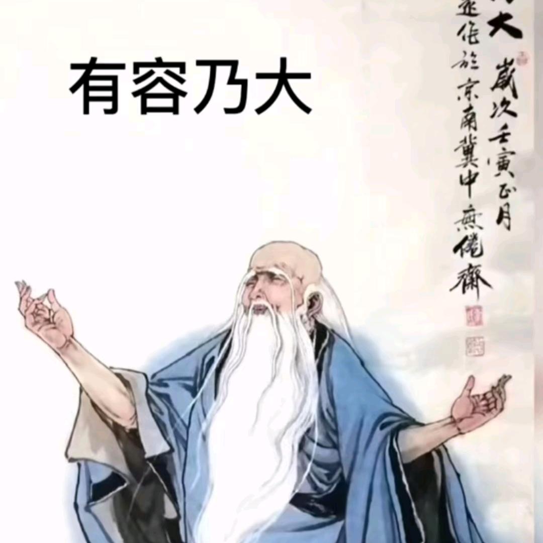 只为伊人