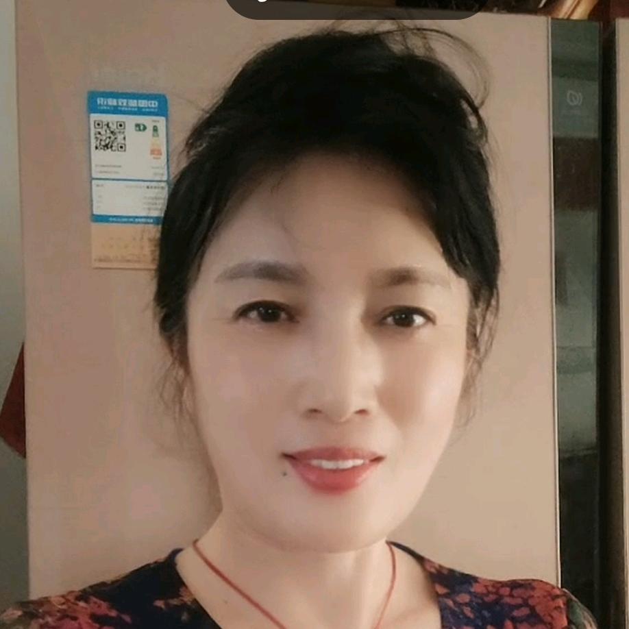 富贵吉祥