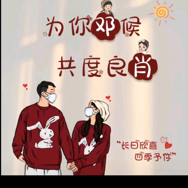 肖丽萍