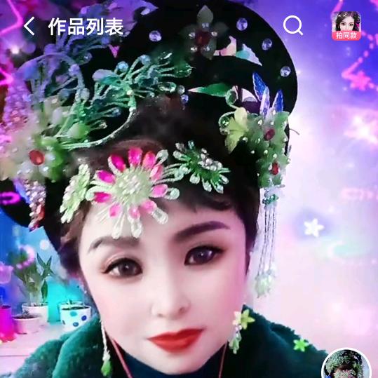 才艺主播依然美丽230y