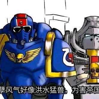 楚休红