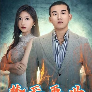 看看短剧