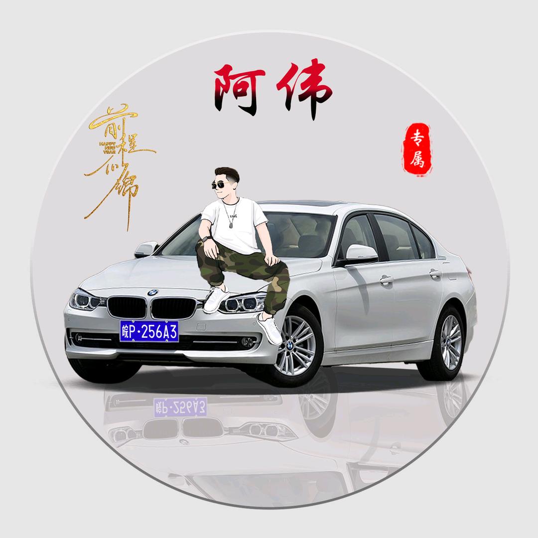 【封*心*锁*爱】