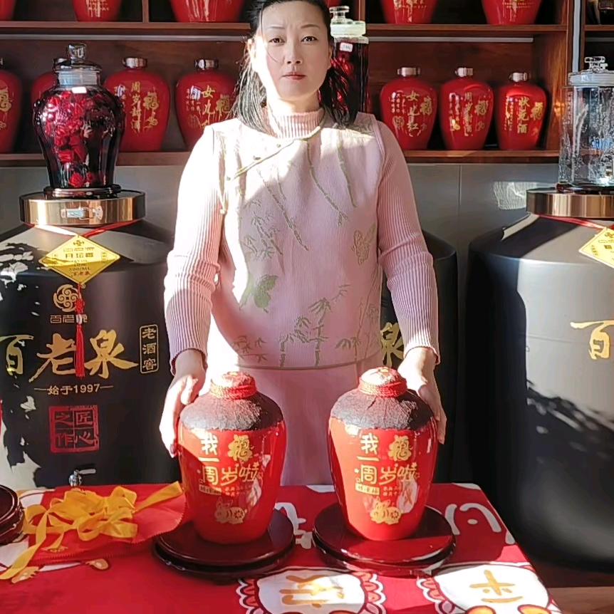 榆林百老泉老酒窖专业为爱封藏美酒