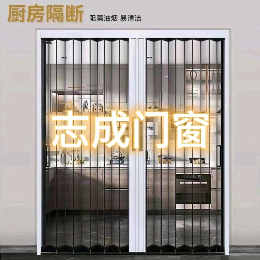 志成门窗源头工厂