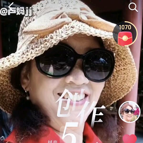 卢妈jj